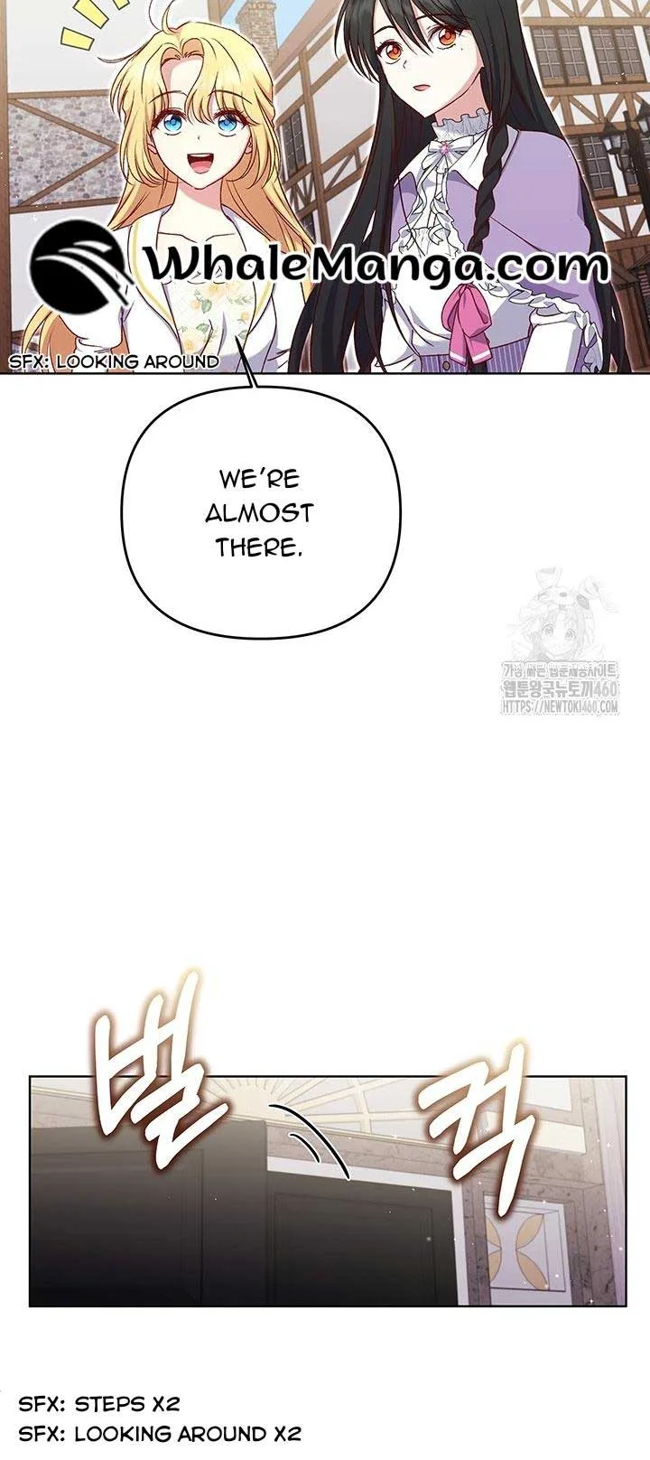 The Supporting Duck Waiting for the Breakup Chapter 20 page 25