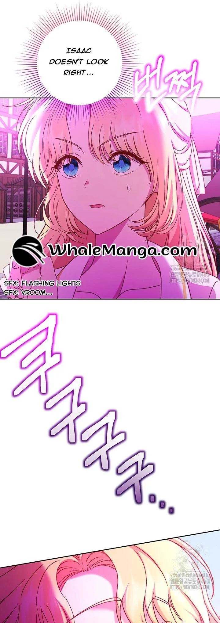 The Supporting Duck Waiting for the Breakup Chapter 20 page 33