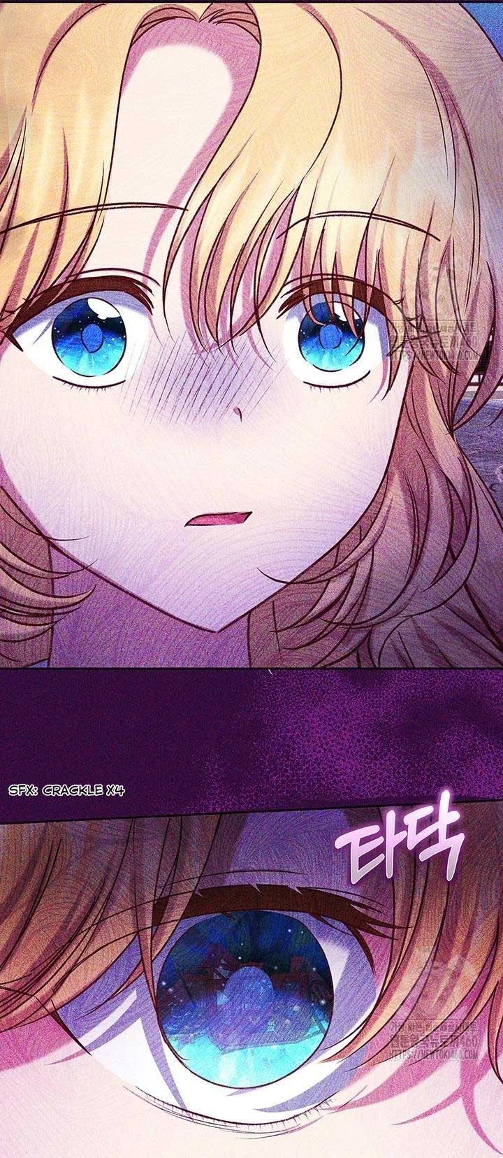 The Supporting Duck Waiting for the Breakup Chapter 20 page 41