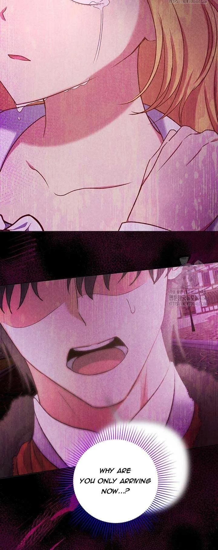 The Supporting Duck Waiting for the Breakup Chapter 20 page 54