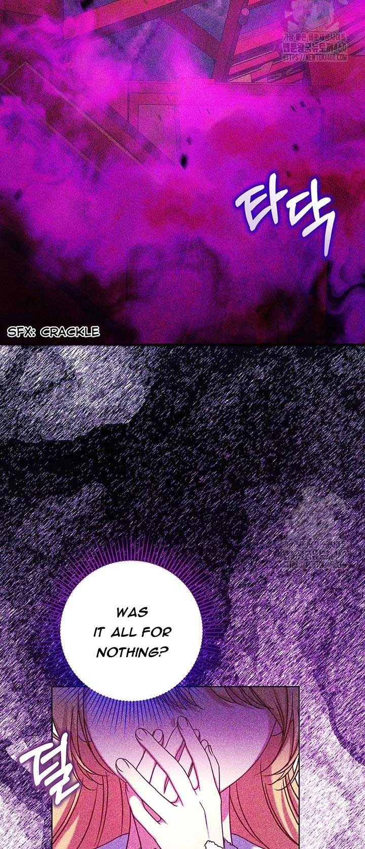 The Supporting Duck Waiting for the Breakup Chapter 20 page 46