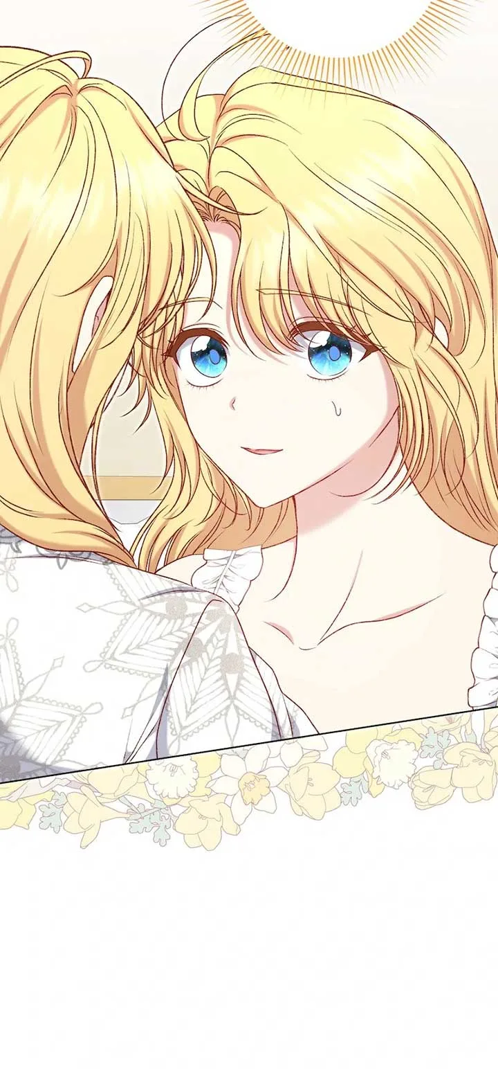 The Supporting Duck Waiting for the Breakup Chapter 21 page 20