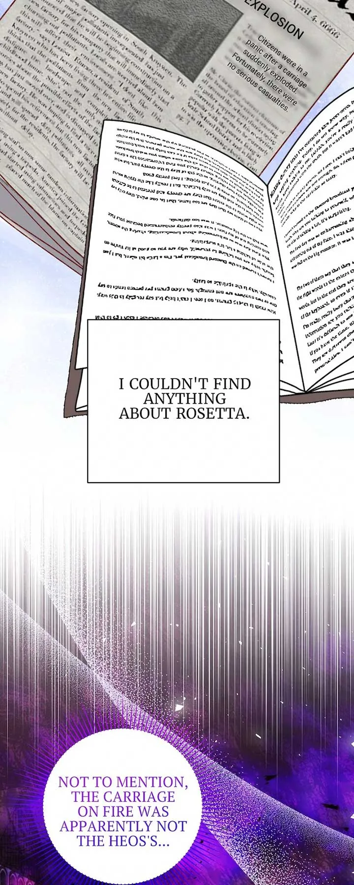 The Supporting Duck Waiting for the Breakup Chapter 21 page 57