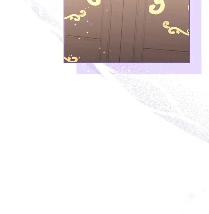 The Supporting Duck Waiting for the Breakup Chapter 21 page 55