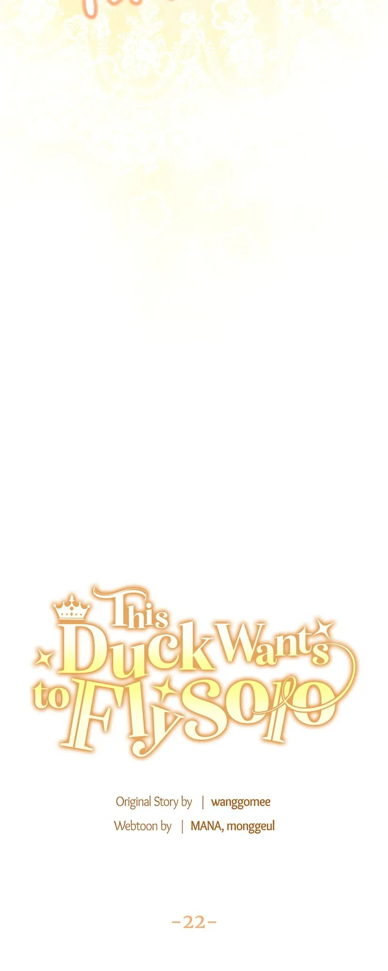 The Supporting Duck Waiting for the Breakup Chapter 22 page 10
