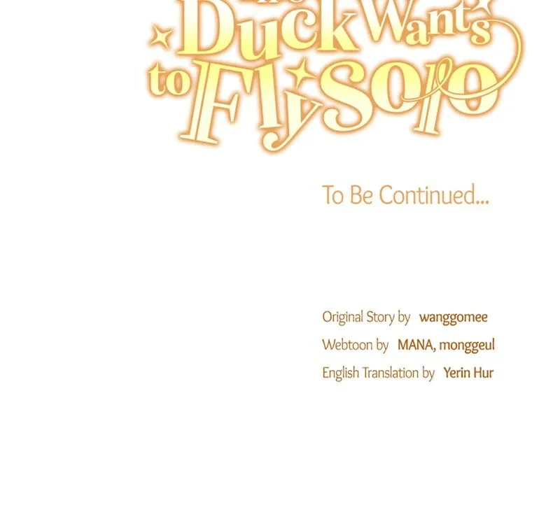 The Supporting Duck Waiting for the Breakup Chapter 23 page 70