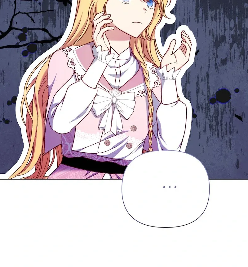 The Supporting Duck Waiting for the Breakup Chapter 22 page 46