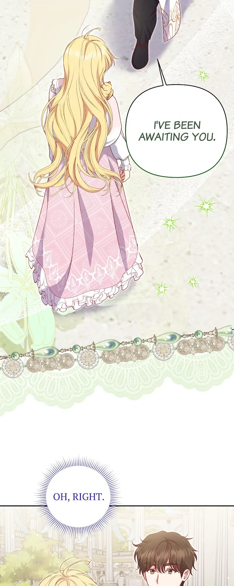The Supporting Duck Waiting for the Breakup Chapter 22 page 17