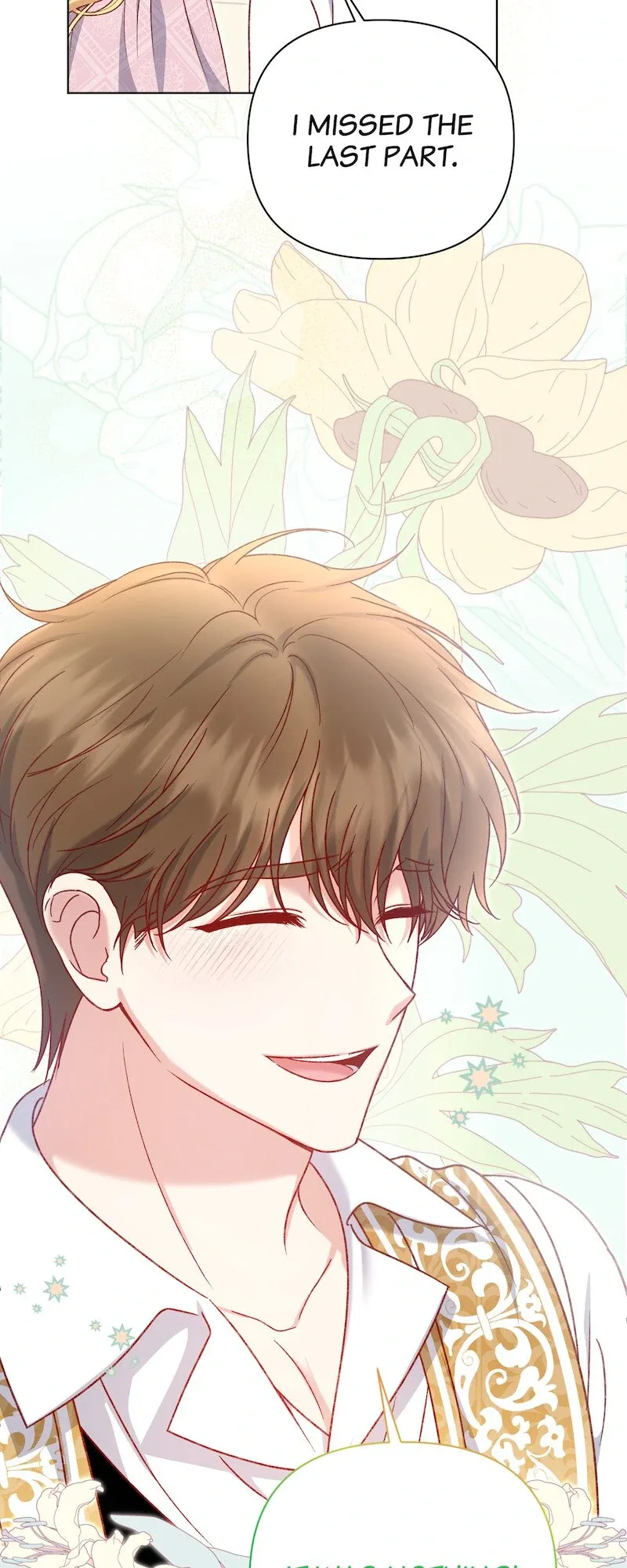 The Supporting Duck Waiting for the Breakup Chapter 22 page 53
