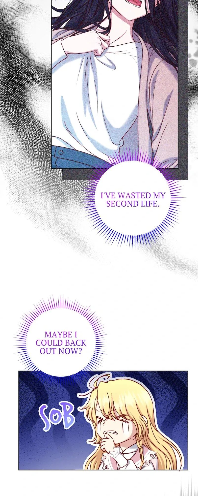 The Supporting Duck Waiting for the Breakup Chapter 24 page 17