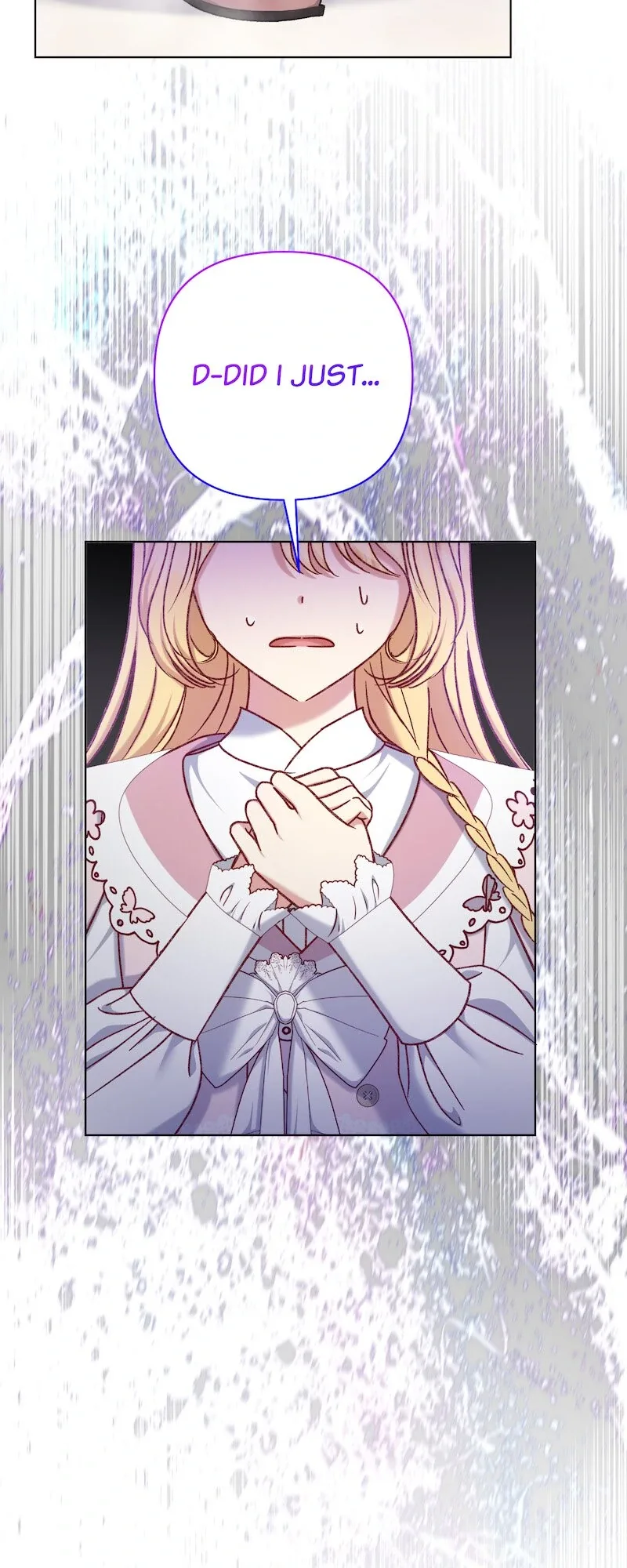 The Supporting Duck Waiting for the Breakup Chapter 25 page 4