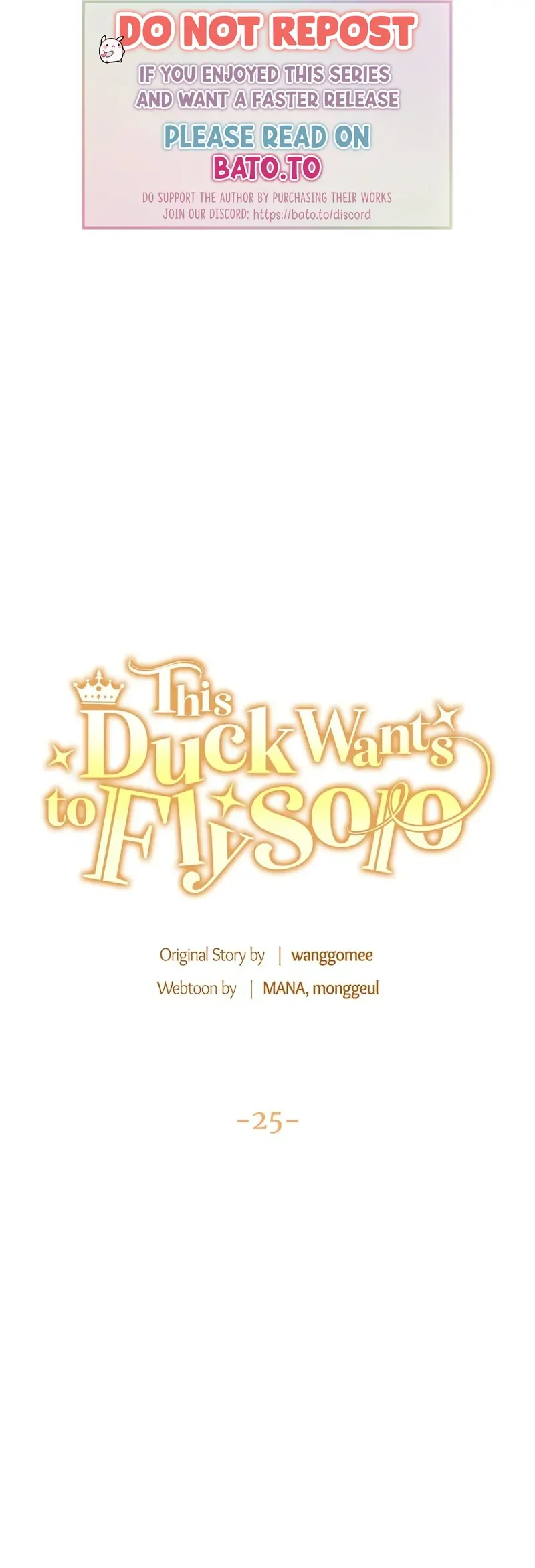 The Supporting Duck Waiting for the Breakup Chapter 25 page 2