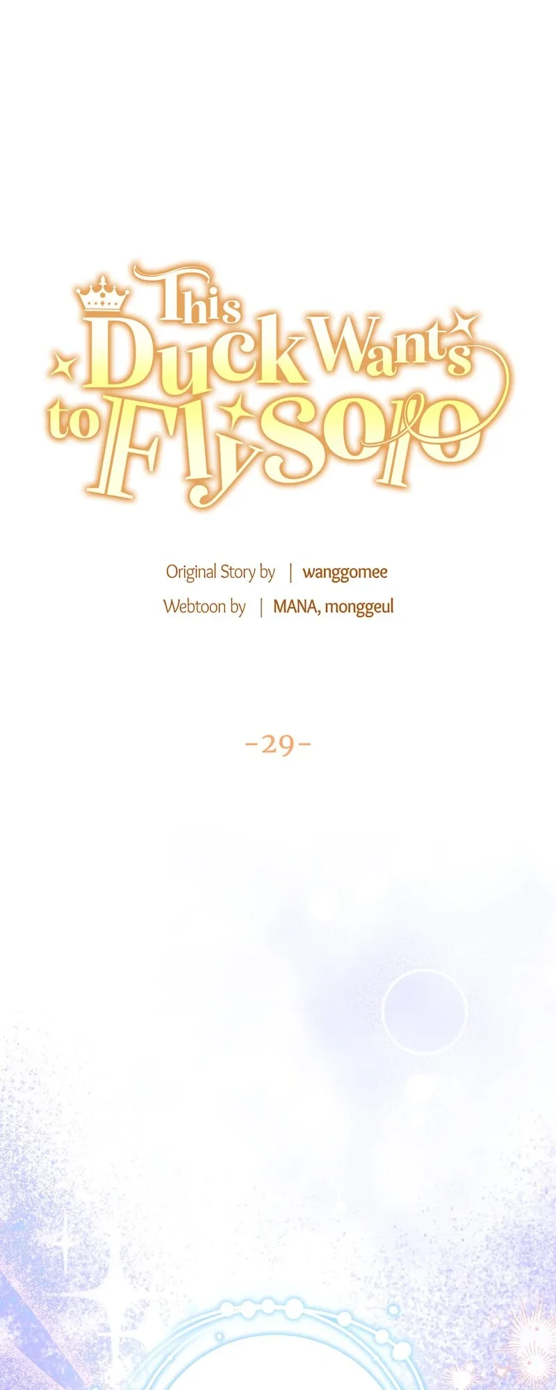 The Supporting Duck Waiting for the Breakup Chapter 29 page 28