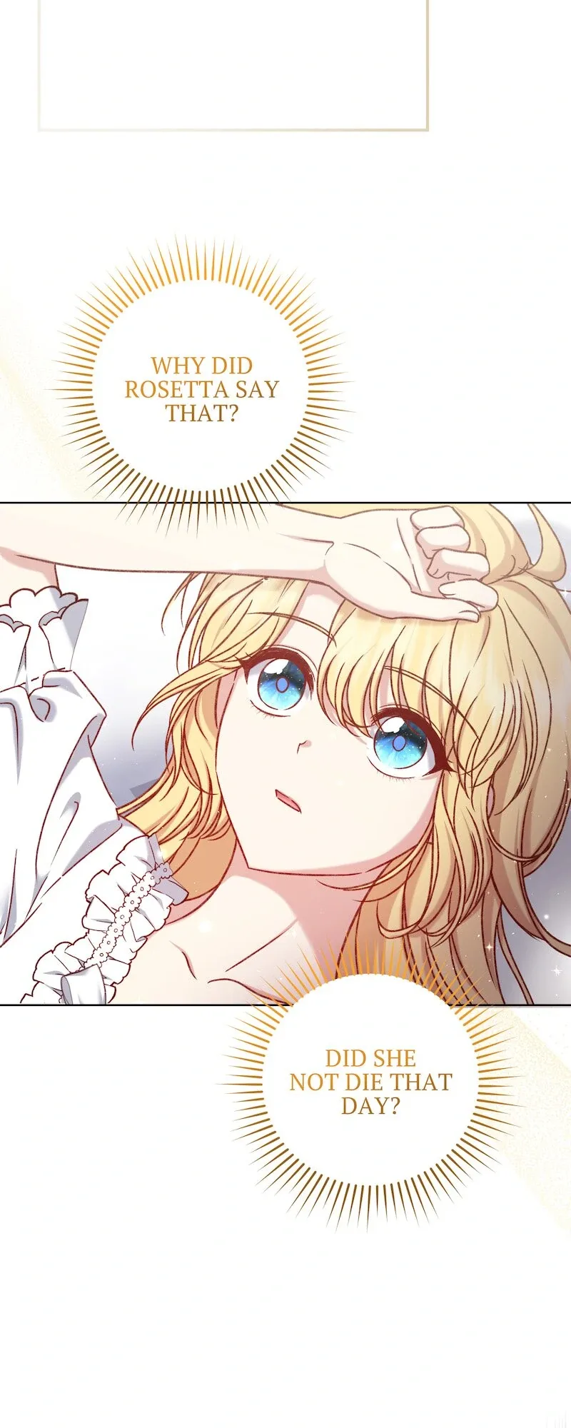 The Supporting Duck Waiting for the Breakup Chapter 30 page 3