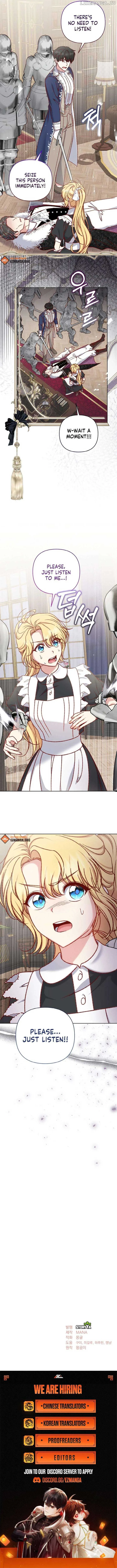 The Supporting Duck Waiting for the Breakup Chapter 32 page 11