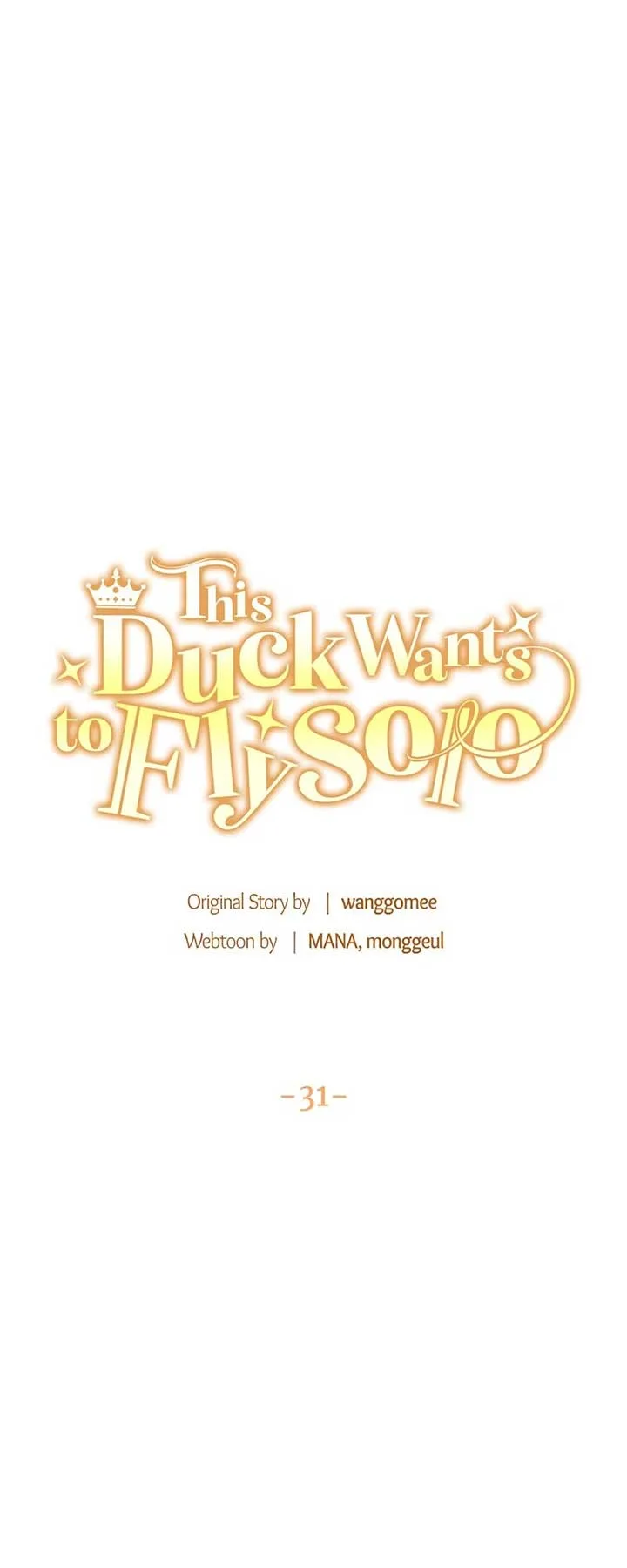 The Supporting Duck Waiting for the Breakup Chapter 31 page 8