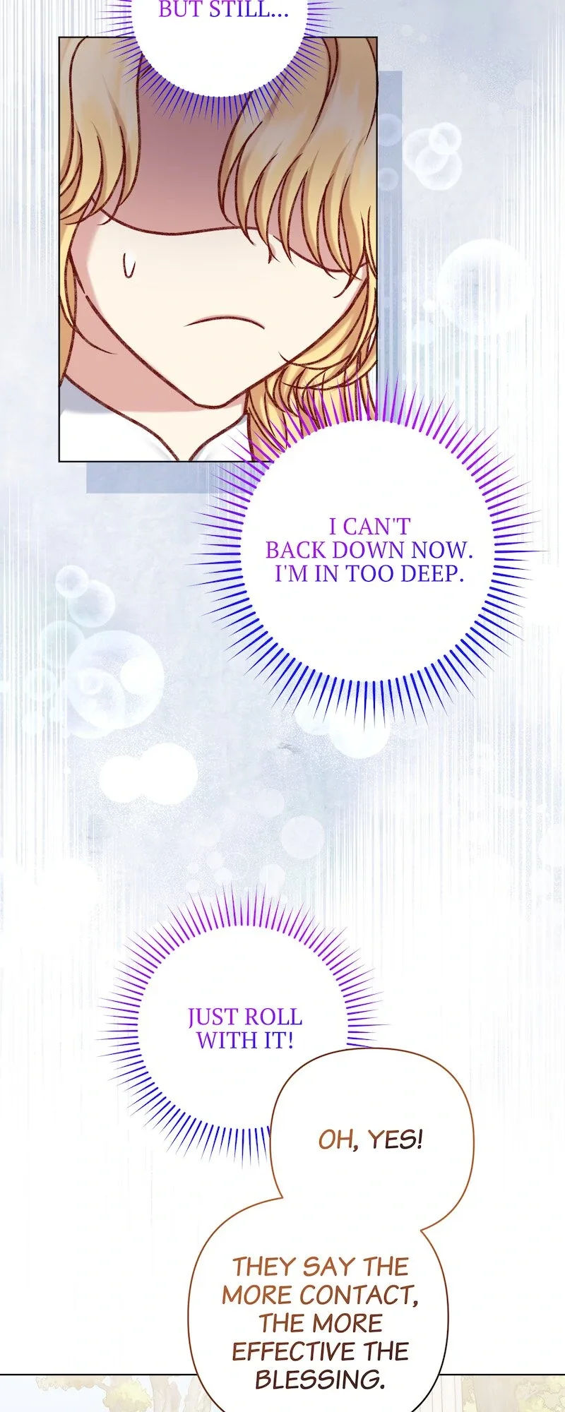 The Supporting Duck Waiting for the Breakup Chapter 25 page 51