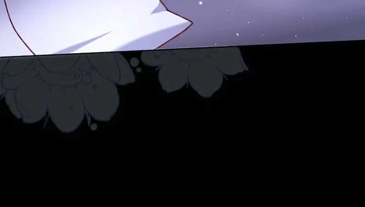 The Supporting Duck Waiting for the Breakup Chapter 27 page 47