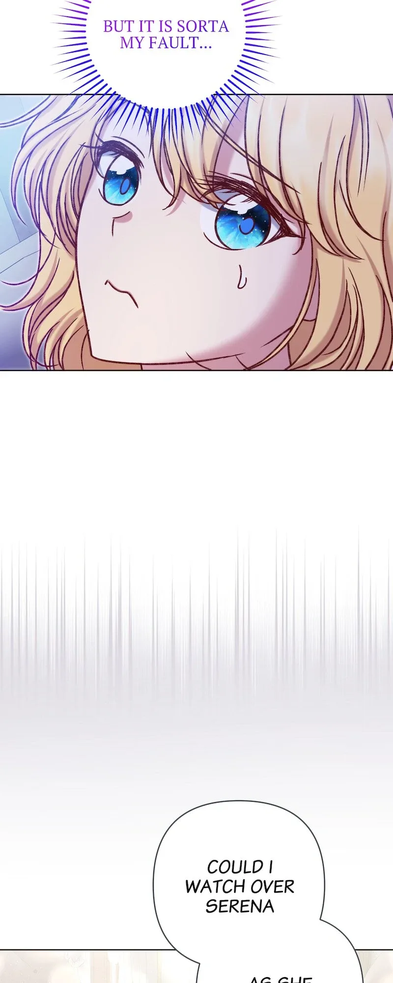 The Supporting Duck Waiting for the Breakup Chapter 26 page 32