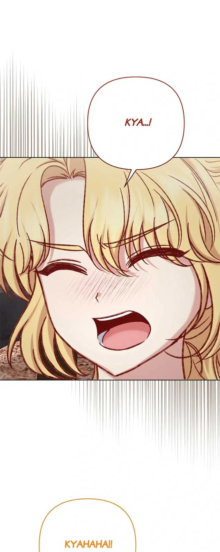 The Supporting Duck Waiting for the Breakup Chapter 33 page 62
