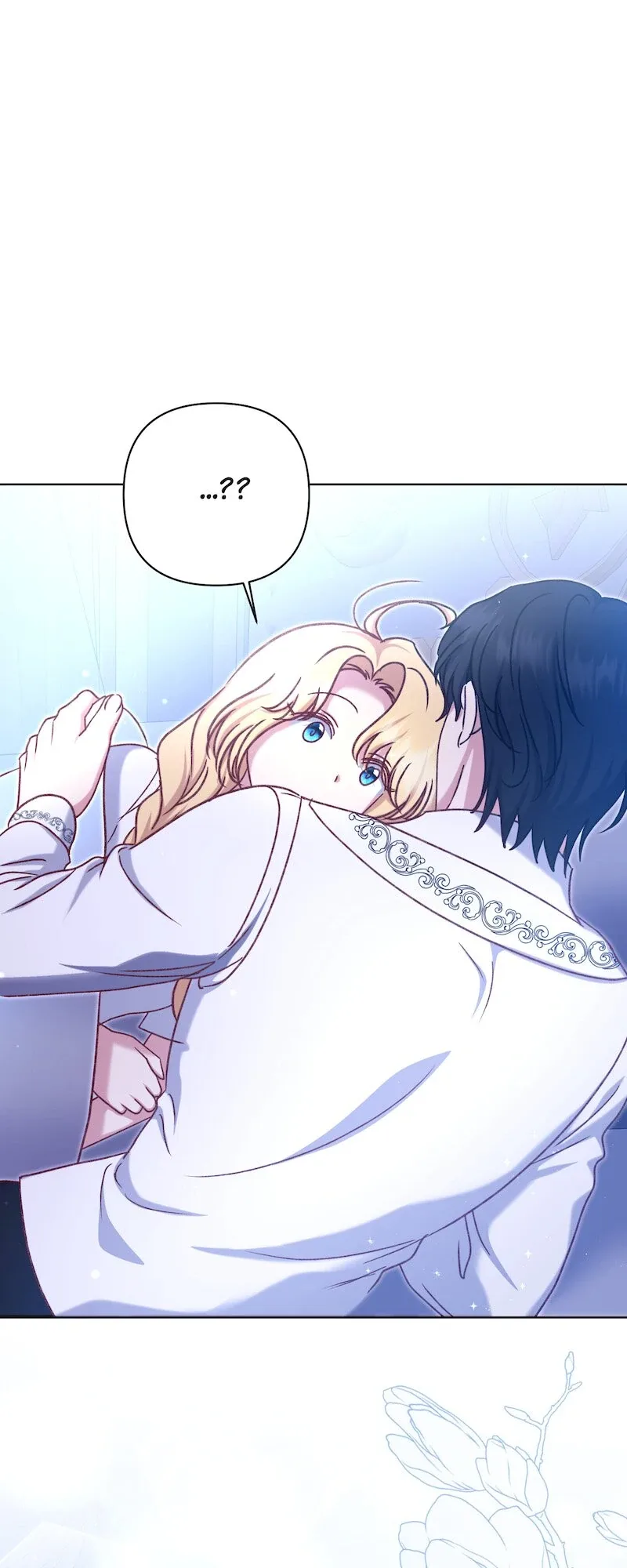 The Supporting Duck Waiting for the Breakup Chapter 26 page 61