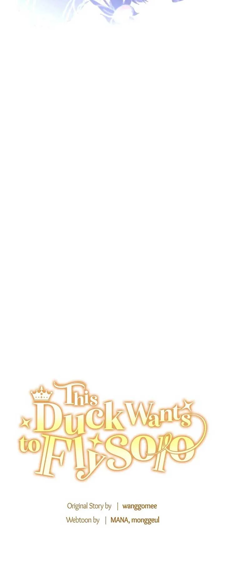 The Supporting Duck Waiting for the Breakup Chapter 39 page 20