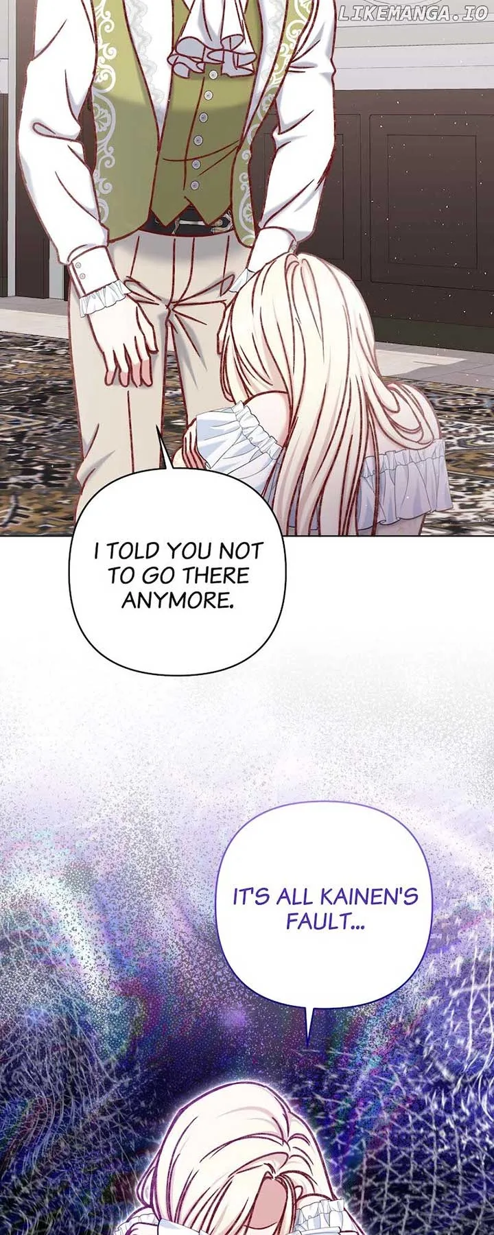 The Supporting Duck Waiting for the Breakup Chapter 39 page 11