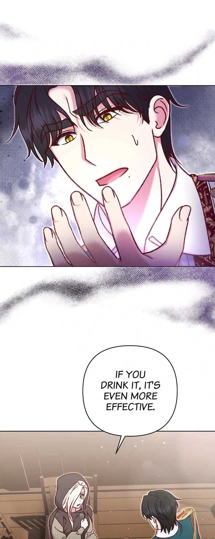 The Supporting Duck Waiting for the Breakup Chapter 39 page 42