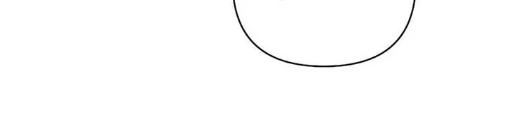 The Supporting Duck Waiting for the Breakup Chapter 38 page 30