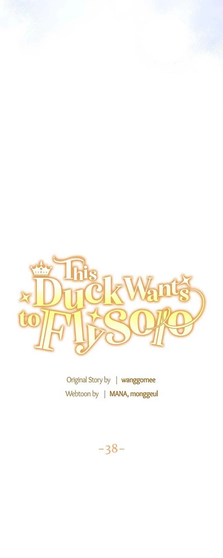 The Supporting Duck Waiting for the Breakup Chapter 38 page 12