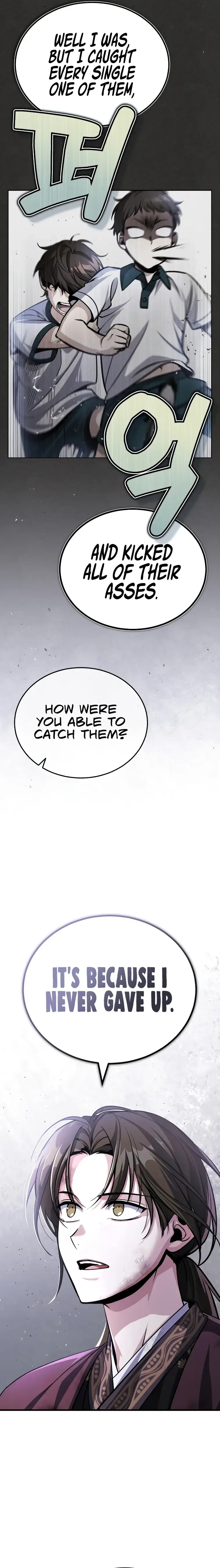 The Terminally Ill Young Master of the Baek Clan Chapter 1 page 5