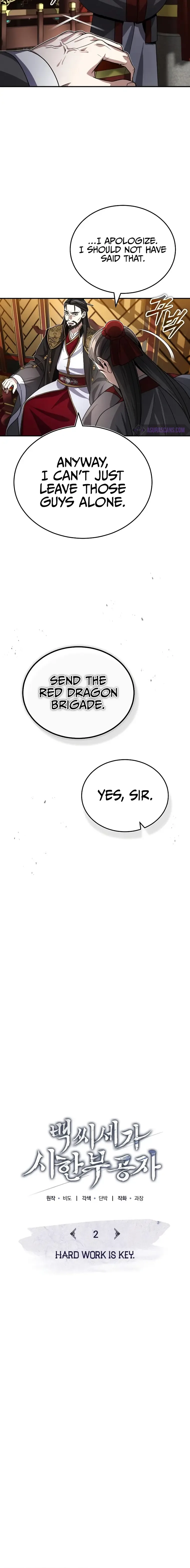 The Terminally Ill Young Master of the Baek Clan Chapter 2 page 21