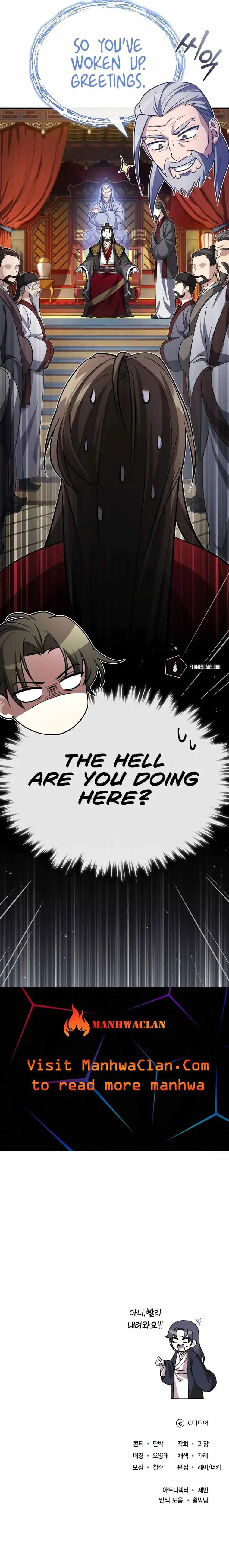The Terminally Ill Young Master of the Baek Clan Chapter 1 page 44