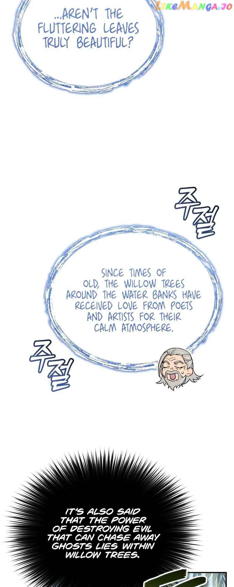 The Terminally Ill Young Master of the Baek Clan Chapter 15 page 4