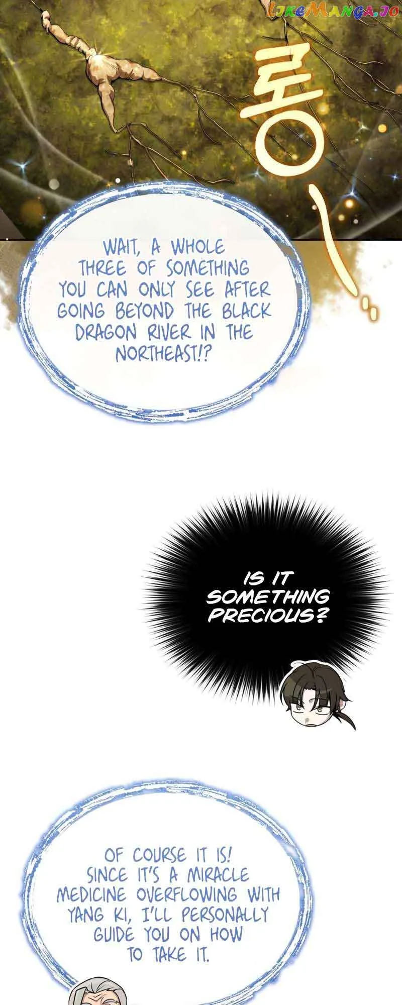 The Terminally Ill Young Master of the Baek Clan Chapter 15 page 12