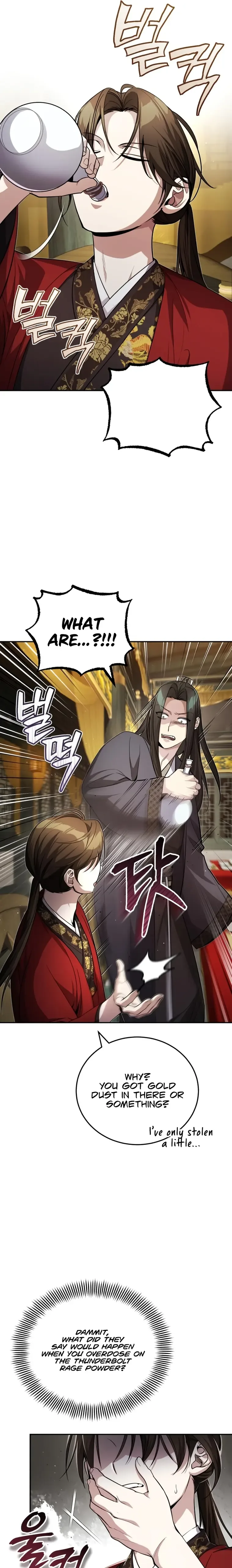 The Terminally Ill Young Master of the Baek Clan Chapter 13 page 10