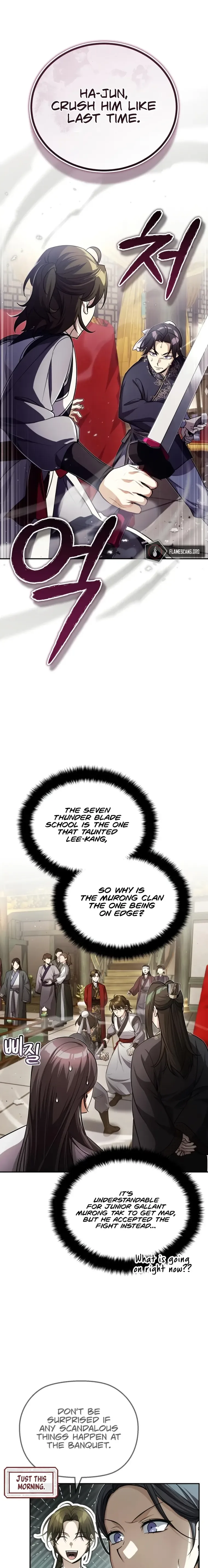The Terminally Ill Young Master of the Baek Clan Chapter 13 page 2