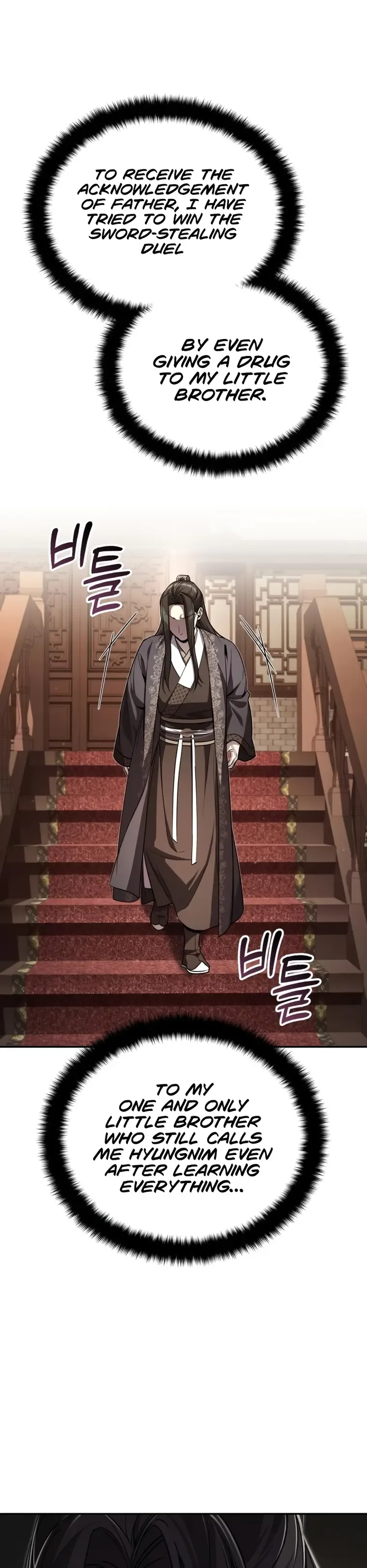 The Terminally Ill Young Master of the Baek Clan Chapter 13 page 30