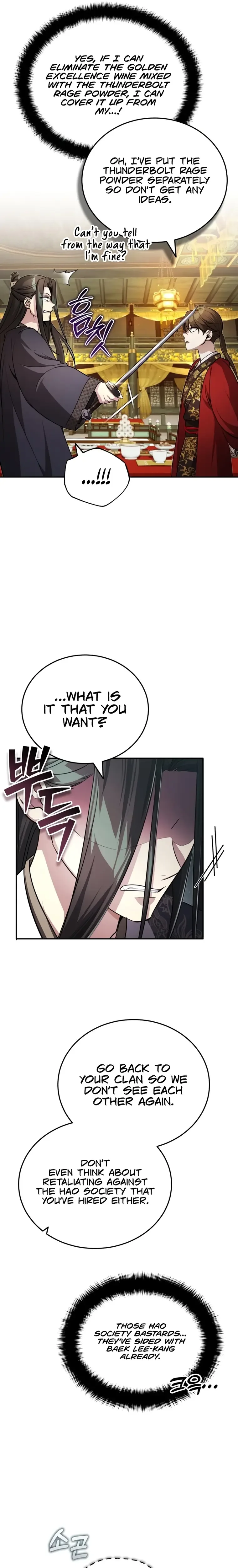 The Terminally Ill Young Master of the Baek Clan Chapter 13 page 24