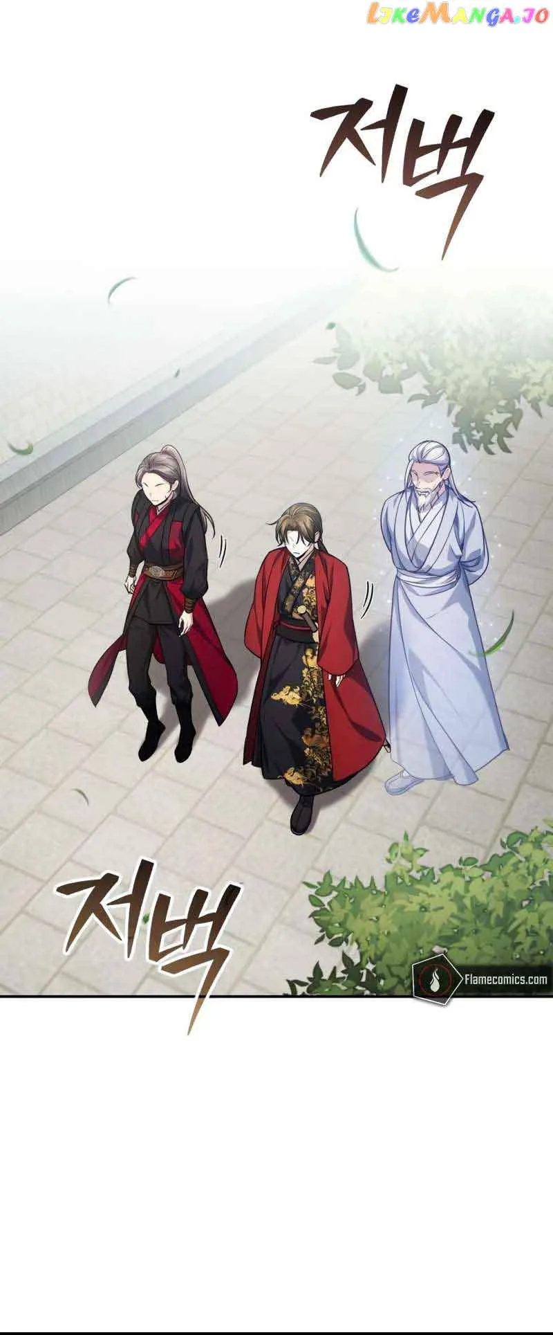 The Terminally Ill Young Master of the Baek Clan Chapter 15 page 43