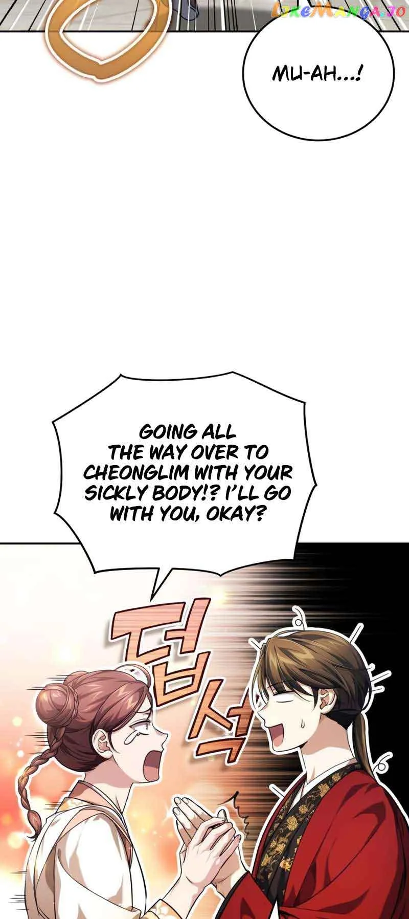 The Terminally Ill Young Master of the Baek Clan Chapter 15 page 57