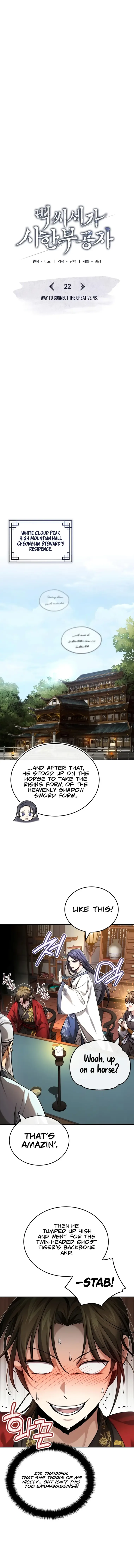 The Terminally Ill Young Master of the Baek Clan Chapter 22 page 3
