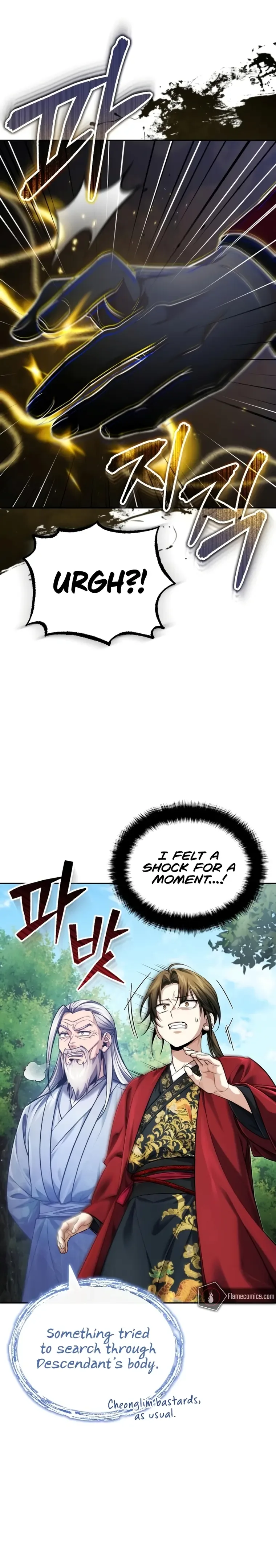 The Terminally Ill Young Master of the Baek Clan Chapter 23 page 7