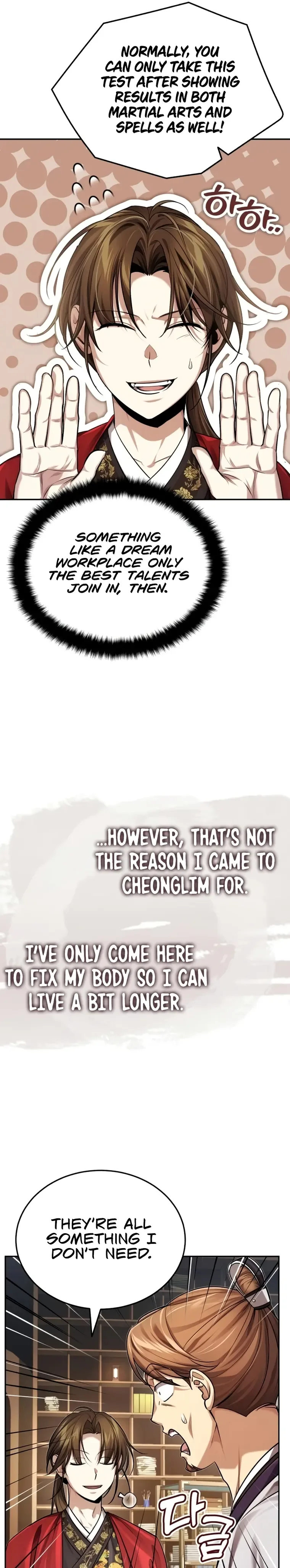 The Terminally Ill Young Master of the Baek Clan Chapter 23 page 26