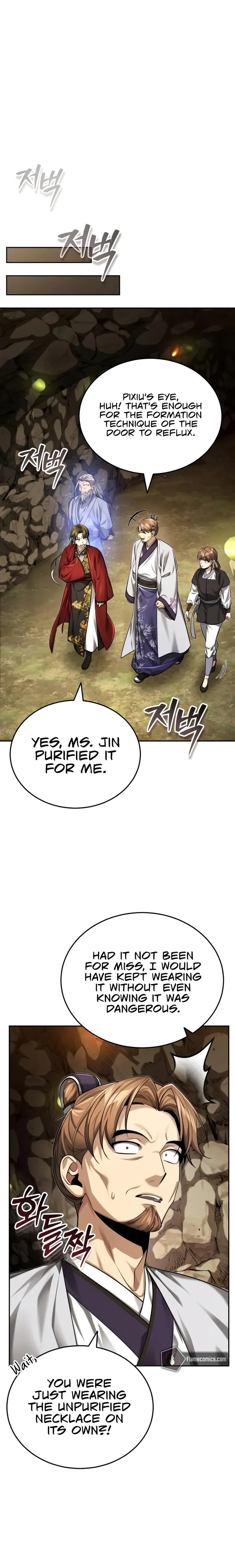 The Terminally Ill Young Master of the Baek Clan Chapter 23 page 19