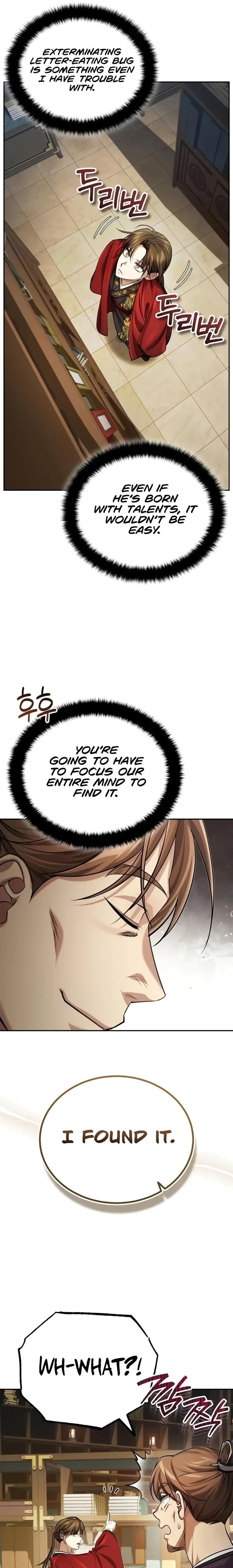 The Terminally Ill Young Master of the Baek Clan Chapter 23 page 34