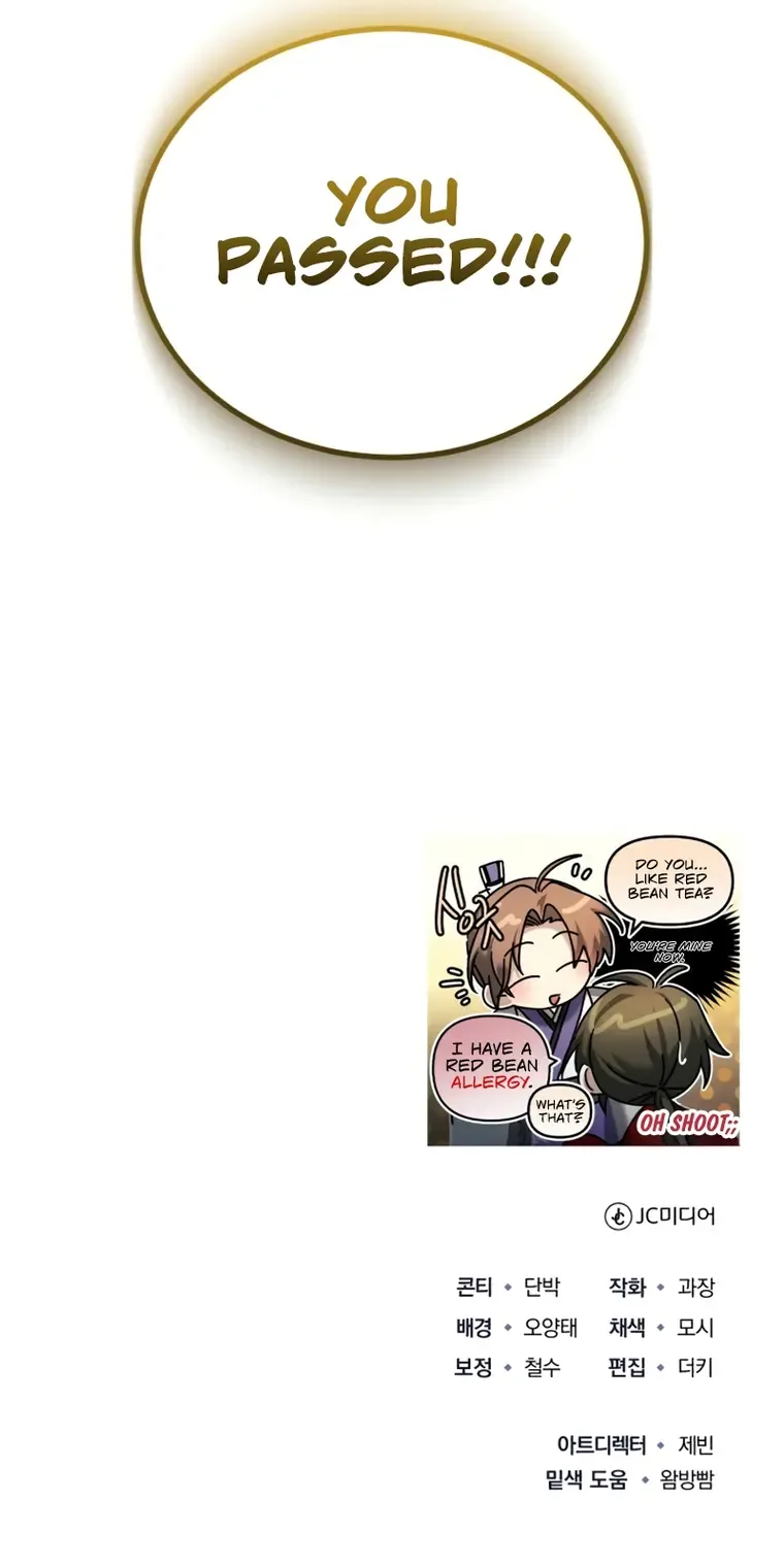 The Terminally Ill Young Master of the Baek Clan Chapter 23 page 38