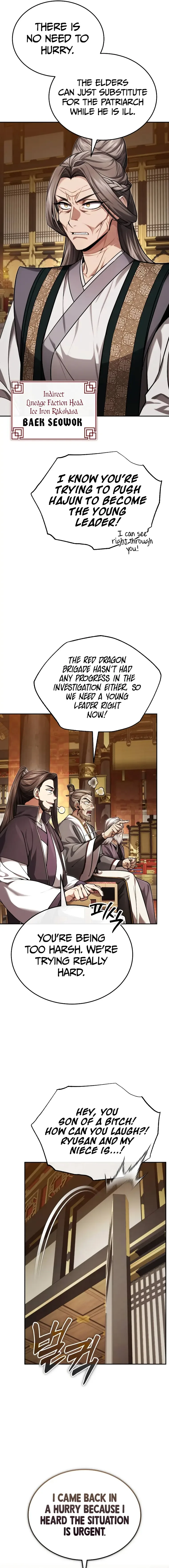 The Terminally Ill Young Master of the Baek Clan Chapter 27 page 6