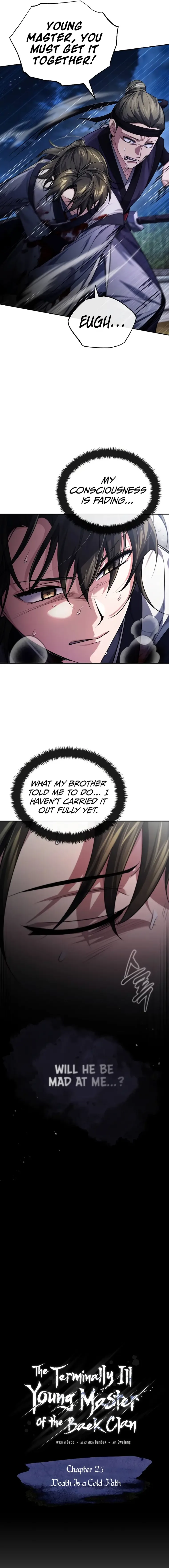 The Terminally Ill Young Master of the Baek Clan Chapter 27 page 4