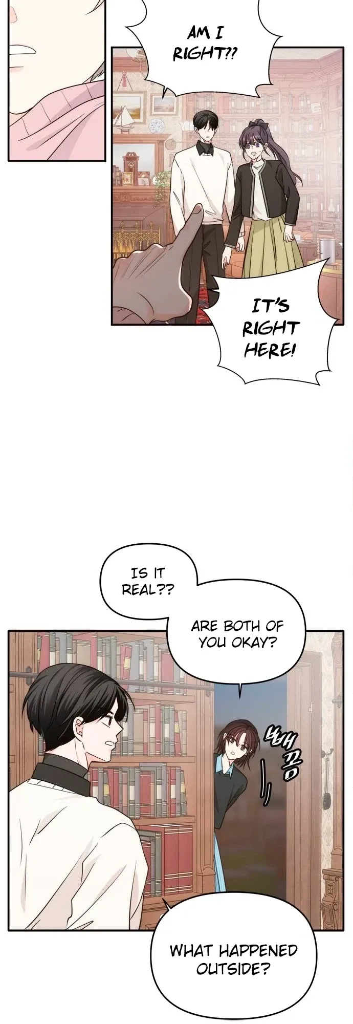 Disaster Is Always Nearby Chapter 85 page 9